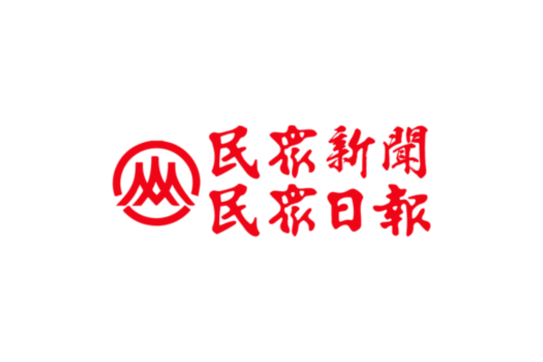 未命名設計 (65)